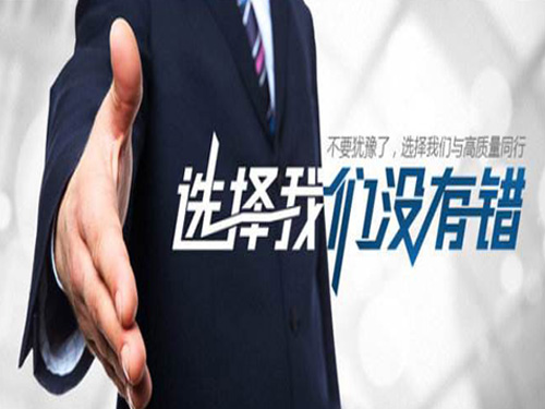 濟(jì)南誠雅電子